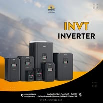 Invt Inverter